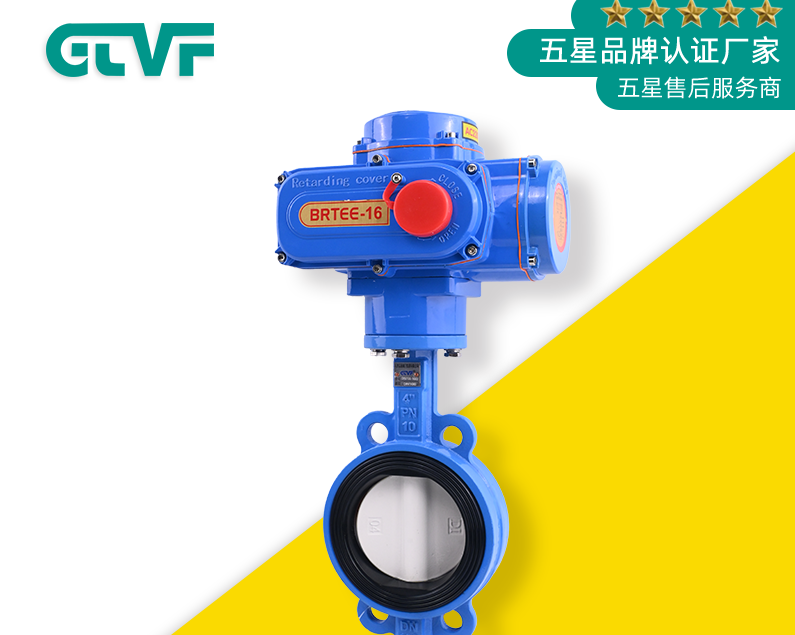 Big diameter butterfly valve jammed causes and solutions