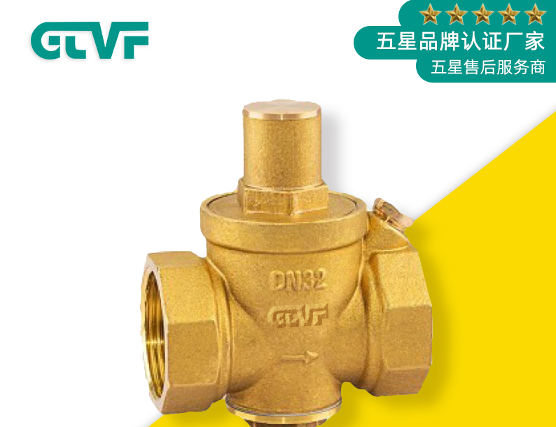 What are the differences between carbon steel ball valves and copper ball valves?